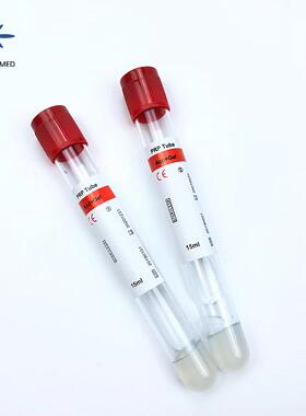 ACP PRP TUBE 15ML platelet rich plasma prp 管