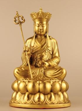 黄铜摆件 铜坐地藏王菩萨 莲花地藏家居装饰供奉礼品工艺品