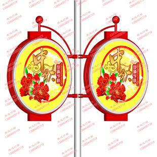 荣达带面板开启式灯笼圆形路灯杆灯箱广告牌 线杆路灯圆形灯箱