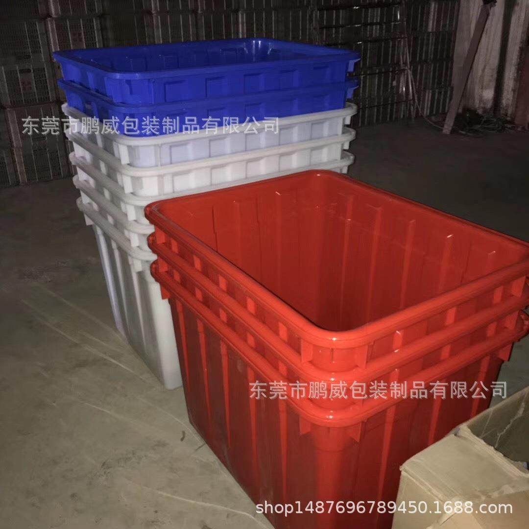 90升海鲜鱼篓塑料鱼箱/塑胶鱼筐/白色加厚耐摔错位套叠鱼框,包装,塑料周转箱,淘宝优惠券,粉丝福利购,淘宝优惠卷