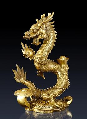 古叶家居纯黄铜祥龙献瑞摆件创意生肖龙桌面中式装饰工艺品龙礼品