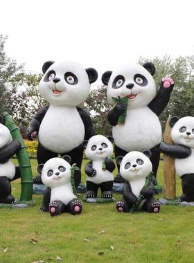 户外熊猫雕塑卡通动物玻璃钢商场景区幼儿园林售楼处草坪摆件