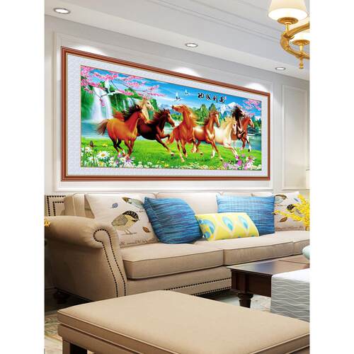 A5L八骏图装饰画客厅办公室自粘壁画八骏马墙贴马到成功挂画励志