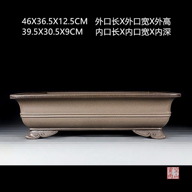 宜兴紫砂精品盆景花盆 全手工仿古长方形松柏老桩腊梅青灰段泥