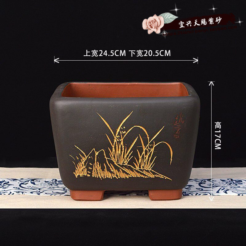 宜兴紫砂花盆097正方形四方花盆 牛犊兰花盆 家庭盆景盆 精品手工