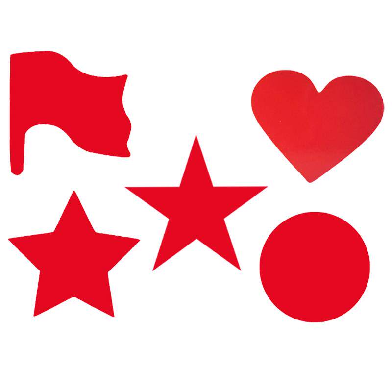 磁吸红旗磁力贴APO大号星铁星磁性教具黑板磁磁片幼儿园宝宝奖小