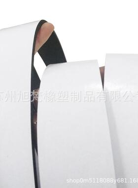 EVA海绵胶带 黑色单面胶 高粘 海绵胶 XPE海绵胶 分条加工