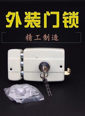 门锁三舌保险门锁117-A型老式木门铁门黄色方形门锁保险门锁