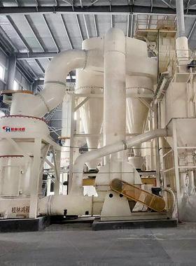 鸿程磨 雷蒙机3R2115 非金属矿雷蒙磨磨粉机珍珠岩矿石粉碎设备