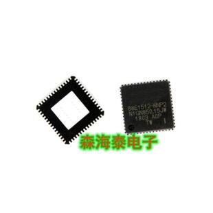 88E1512-A0-NNP2I000 88E1512-NNP2 88E1512-XX QFN-56以太网芯片