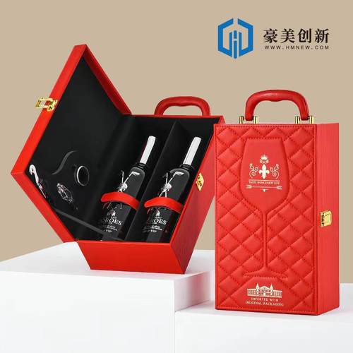 现货红酒礼品皮盒单双四六支红酒礼盒红酒包装盒葡萄酒空皮盒