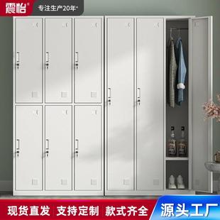 钢制更衣柜企业单位工厂员工储物柜学校宿舍加厚衣柜
