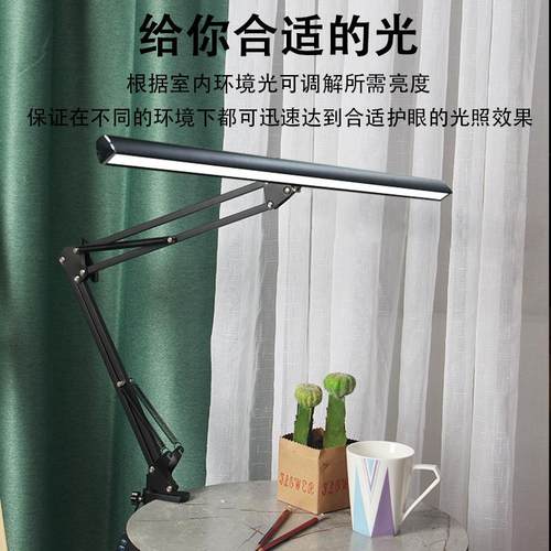 usb金属材质屏幕挂灯无线遥控led电脑显示器挂灯智能补光台灯