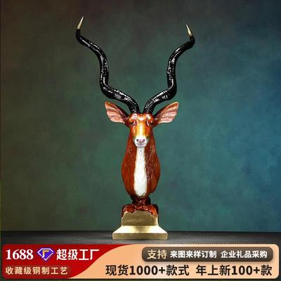 彩铜藏羚羊头家居玄关办公室摆件开业商务礼品
