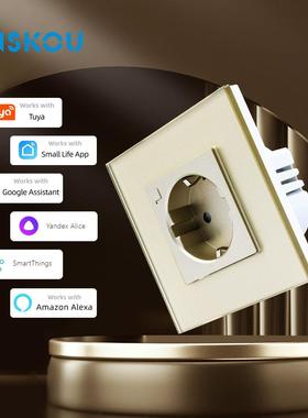 德式欧标欧规智能插座涂鸦WiF插座家用墙壁插座socket排插插