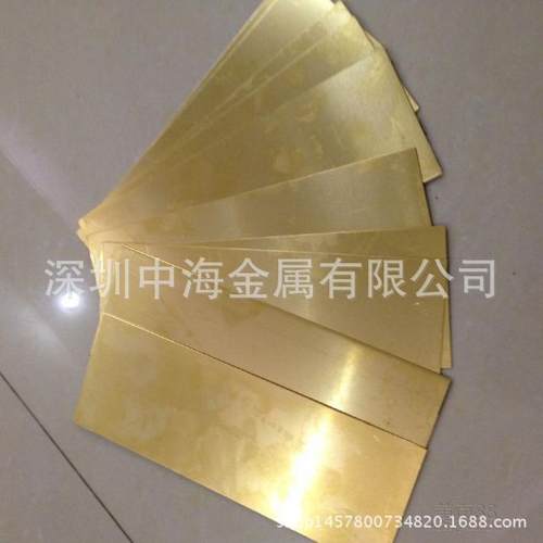 黄铜板 H62黄铜板 国标黄铜板 H65铜板 黄铜带 H62黄铜带分条