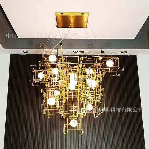 售楼部酒店大堂水晶灯创意个性光立方沙盘餐饮客厅宴会厅复古吊灯