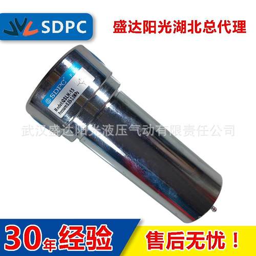 SDPC盛达 高压过滤器 QSLH-8 (QSLH-02) 气源处理器 空气过滤器