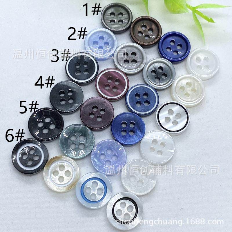 恒创树脂钮扣四眼男女衬衫衣领口小扣子珠光细边碗童装纽扣辅料,纺织面料/辅料/配套,服装纽扣,淘宝优惠券,粉丝福利购,淘宝优惠卷