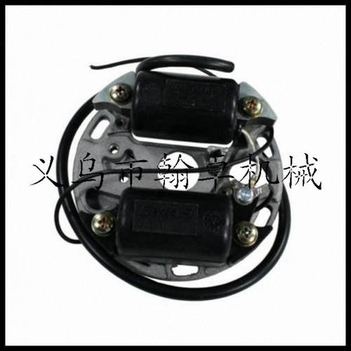 MS070 090 072高压包 点火模块 点火线圈 油锯链锯配件