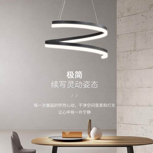 现代餐厅吊灯简约创意北欧单头圆形极简办公室收银前台吧台餐桌灯