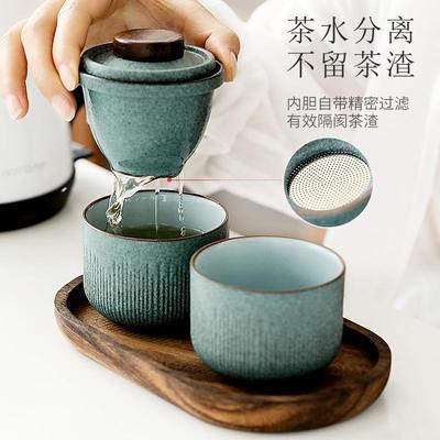 陶瓷旅行茶具套装户外车载快客杯一壶二杯迷你便携包过滤泡茶杯