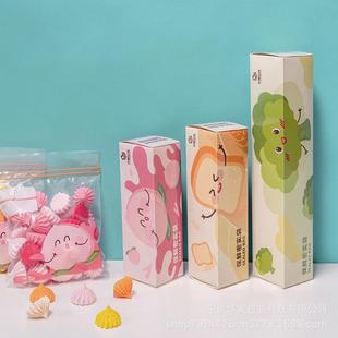 幼儿园入园用品包儿童行李衣物收纳袋旅行密封分装 小袋子便携防水