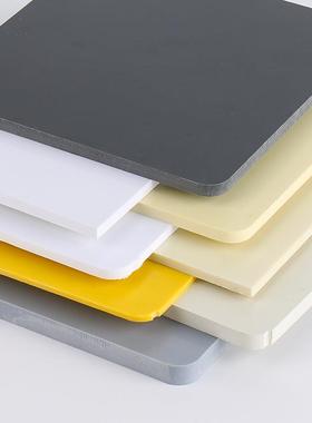 VC塑料板硬板塑料PVC白板灰板蓝板 黑色PVC板材雕刻焊接