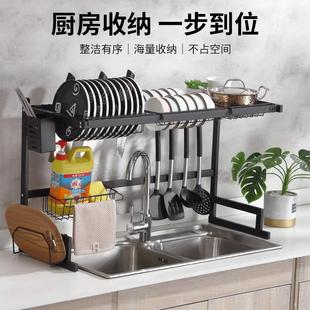 沥水碗架不锈钢多功能厨房水槽沥水碗架盘架收纳多用途台面置物架