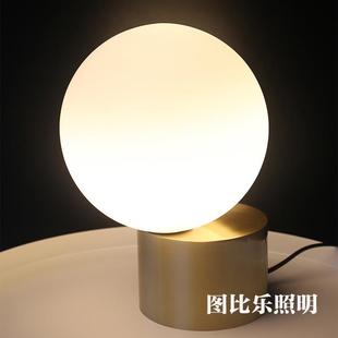 ins风小夜灯客厅卧室床头创意简约后现代北欧金属玻璃圆球台灯