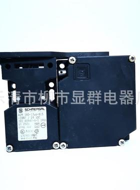 SCHMERSAL 施迈赛电磁INTERLOK开关 AZM 160-13YR-B1S-1987