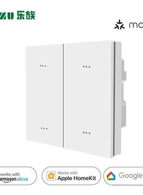 Matter协议可跨平台智能开关HomeKit定时Home Assistant墙壁开关