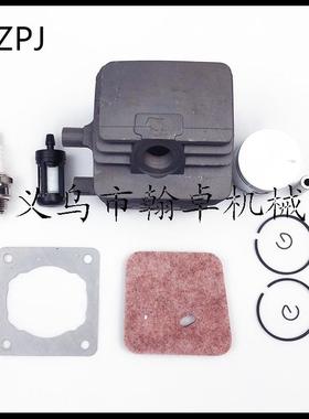 FS75 FS80 FS85 HS75汽缸总成空滤器 缸套缸体割草机配件34MHZJP