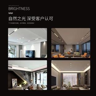 LED磁吸轨道灯家装 无主灯磁吸泛灯灯