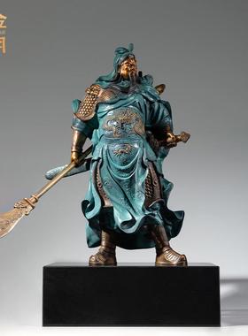 铜金岁月义薄云天关公武财神黄铜摆件关公关二爷供奉神佛雕像摆件