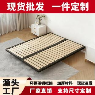 无床头悬浮床现代简约单人床小户型出租屋床双人床碳素钢悬浮床架