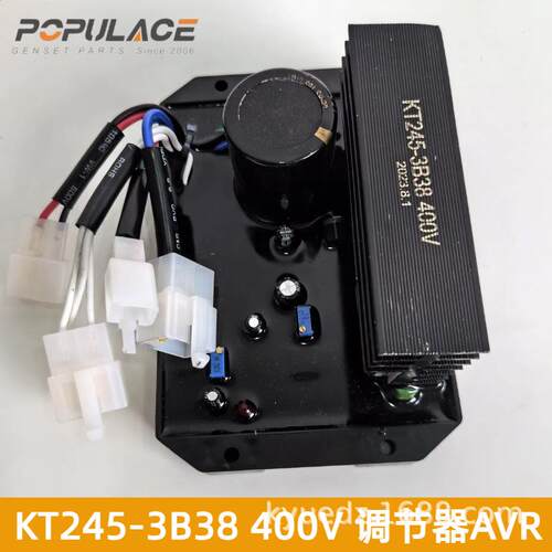 KT245-3B38 400V汽油发电机电压调节器AVR调压板1BNP220V 110V