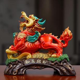 如意招财貔貅摆件客厅公司办公室前台收银台装 饰店铺乔迁开业礼品