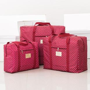 加厚特大号牛津布棉被袋 可水洗收纳袋搬家袋袋防尘袋软收纳箱