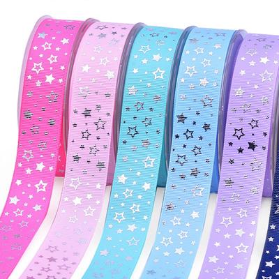 螺纹带烫银星星织带手工DIY发饰礼品包装带服装蝴蝶结装饰罗纹带