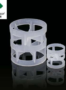 科源环保 供应废气塔填料塑料鲍尔环 25/38/50/76mmPP鲍尔环填料