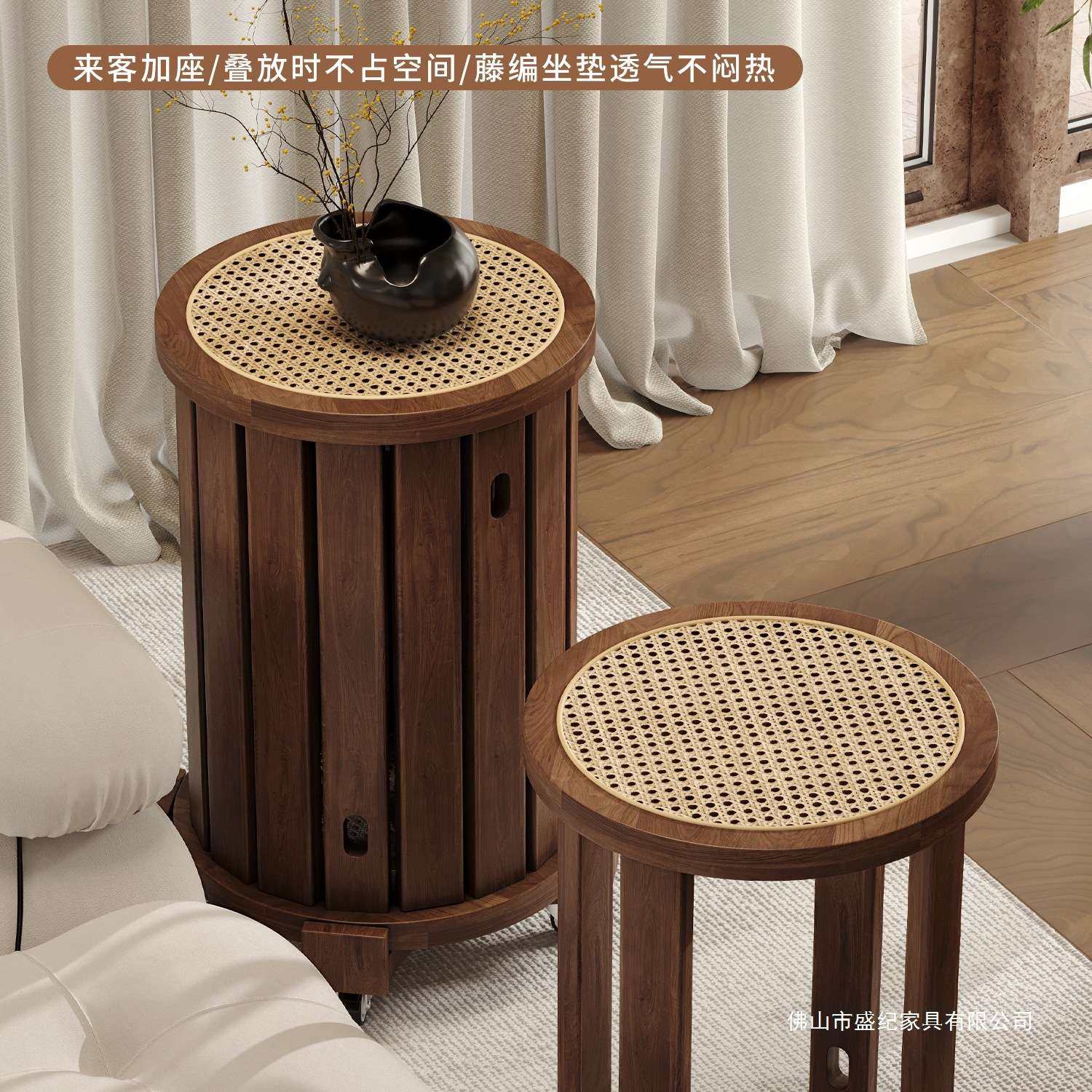 实木凳子家用可叠放复古餐桌板凳创意圆凳中古风藤编叠叠乐组合凳,3C数码配件,其它配件,淘宝优惠券,粉丝福利购,淘宝优惠卷