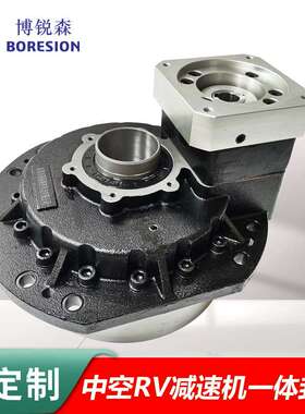 RV100C一体封装带法兰RV120C变位机码垛摆线针轮减速双环秦川帝人