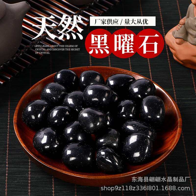 厂家销售黑曜石大颗粒碎石抛光磨石滚石花盆鱼缸家居桌面装饰石,3C数码配件,其它配件,淘宝优惠券,粉丝福利购,淘宝优惠卷
