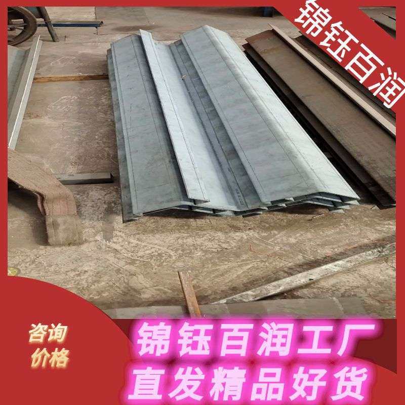 集装箱前角柱 现货可发 非标可定天津锦钰百润机械配件有限公司,3C数码配件,其它配件,淘宝优惠券,粉丝福利购,淘宝优惠卷