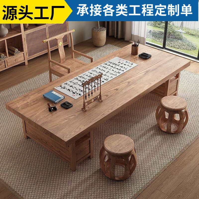 客厅大长书桌椅组合原实木工作台家用老板办公会议桌新中式书法桌,3C数码配件,其它配件,淘宝优惠券,粉丝福利购,淘宝优惠卷