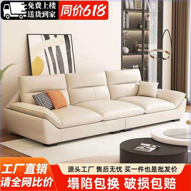 高级网红布艺沙发小户型客厅沙发奶油风出租房三人直排猫抓皮沙发,3C数码配件,其它配件,淘宝优惠券,粉丝福利购,淘宝优惠卷