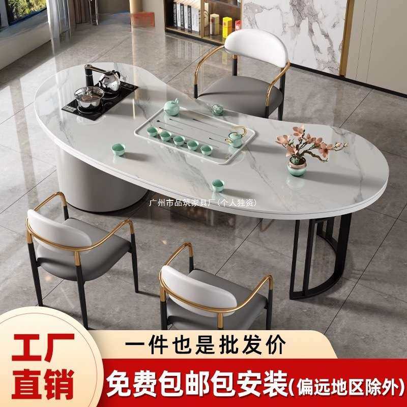 年新款办公室茶桌组合阳台家用烧水壶嵌入式一体轻奢岩板茶台,3C数码配件,其它配件,淘宝优惠券,粉丝福利购,淘宝优惠卷
