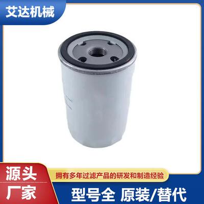 艾达机械生产替代空压机油分滤芯 油雾滤芯 1625165600