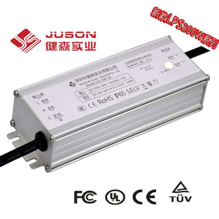 厂家供应户外健森LED电源防水可调光电源灯具维修整流器 驱动电源,3C数码配件,其它配件,淘宝优惠券,粉丝福利购,淘宝优惠卷